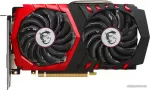 MSI Geforce GTX 1050 Gaming X