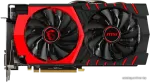 MSI R9 380