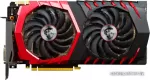 MSI GeForce GTX 1080 Gaming Z